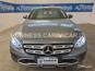 Снимка на Mercedes-Benz Classe E E SW All-Terrain 220 d Premium Plus 4matic auto - ДМКАР