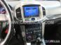 Снимка на Chevrolet Captiva 2.2 D LTZ - ДМКАР